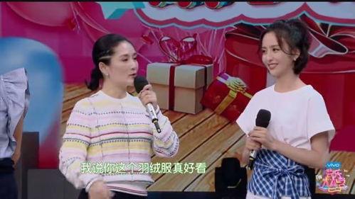 记录两个吃瓜群众,两位吃瓜群众的趣味日常