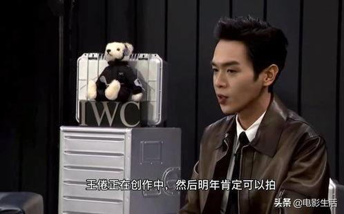 吃瓜群众张若昀李沁肖战,瓜田里的明星风云录