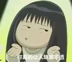 吐疑问吃瓜群众泣不成声,吐疑解惑，吃瓜群众泣不成声