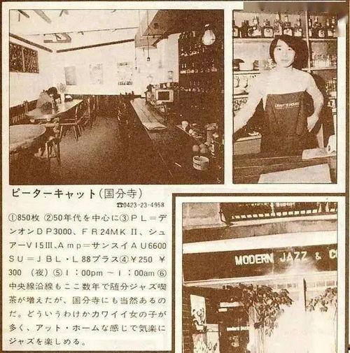 吃瓜群众家徒四壁,吃瓜群众的生活现状揭秘