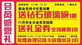 吃瓜群众吃瓜前线,揭秘娱乐圈最新热点事件