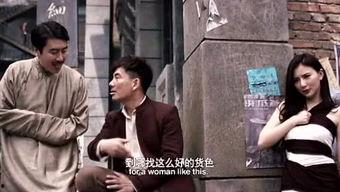 好看的吃瓜群众电影,揭秘娱乐圈背后的秘密风暴