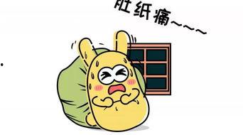 默默地做吃瓜群众的事情,做默默的吃瓜群众