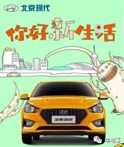 吃瓜群众哪款车最好,哪款车才是最佳选择?