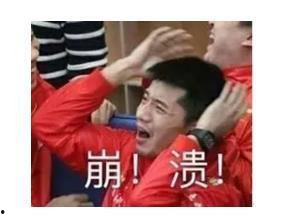 有哪些吃瓜的群众人士群,揭秘吃瓜群众人士的精彩故事