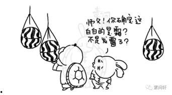 不做吃瓜群众文字,不做吃瓜群众的自我觉醒