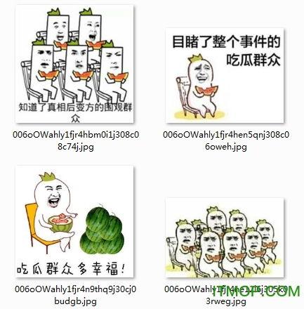 我是个吃瓜群众视频下载,揭秘“我是个吃瓜群众”视频下载背后的秘密