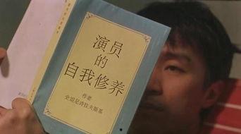 七十年代吃瓜群众的修养txt