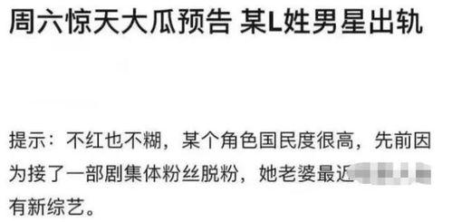 吃瓜群众评价明星的句子,明星评价背后的真相与争议