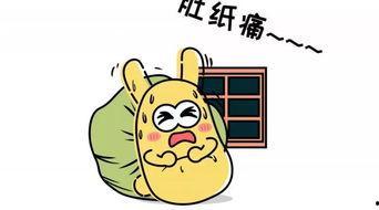 不让吃瓜群众,揭秘“吃瓜群众”背后的真相与影响