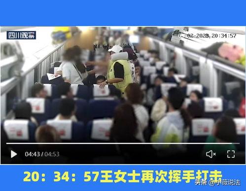 邢台吃瓜群众事件视频最新,网络热议背后的真相与反思