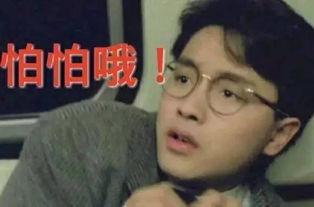 吃瓜群众理头发图片高清