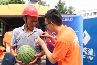 钢城吃瓜群众事件真相,揭开真相背后的真相